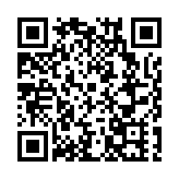 黑龍江中醫一院：手術機械人「首戰告捷」 邁入「微創機械人手術」新時代