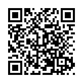 武當山：6000餘名遊客共遊仙山