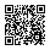 全國「冬兩」冠軍賽甘肅白銀開賽 內蒙古遼寧包攬首日全部獎牌