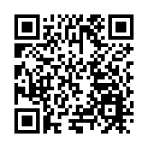 普灣經濟區「摘牌即開工」創新紀錄 1小時內「四證六文」10項手續同發