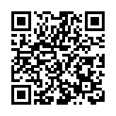 鄖陽為十堰建設綠色低碳發展示範區提供強力支撐