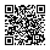 【國際觀察】中國汽車加速「出海」與世界共贏