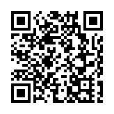 人民幣中間價20日報6.8643 升16點