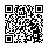 十問十答《深圳市極速先鋒城市建設行動計劃》！