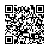 旅日大熊貓香香21日回國 大批日本民眾到動物園送別