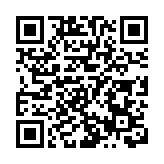 聯合醫院墮手術燈涉6支螺絲斷裂 12間手術室停用