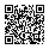 巴西聖保羅州暴雨致死人數升至24人