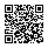 警方沙田截查私家車檢毒品拘2漢