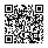 大灣區（南沙）國際傳播中心揭牌 香港商報等32家境內外媒體首批入駐