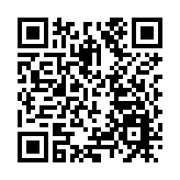 央行上海總部：1月新增4家境外機構主體進入銀行間債券市場