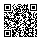 消息指李家超本周四訪廣州及深圳