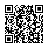 中國台灣聯賽爆發大規模衝突 霍華德等12人遭驅逐