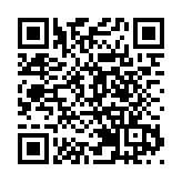 第59屆慕尼黑安全會議閉幕 會議未就俄烏衝突等議題達成廣泛共識