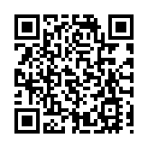 大灣區20日起實施往來港澳人才簽注 陳國基：便利人才來港