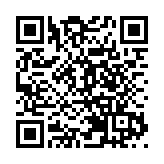 梁振英：本港要積極投入大灣區發展 集中力量辦大事