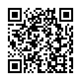 隔夜港元拆息升至3.07厘   創1個月新高