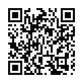 以色列駐華大使「點讃」濰坊  冀擴大合作領域