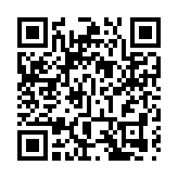 許智峯畏罪潛逃遭通緝 警方發信促回港自首