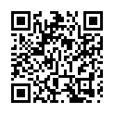 川渝提出到2025年基本實現成渝地區雙城經濟圈區域市場一體化