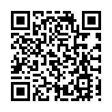 鄭若驊：國際調解院補充現有國際爭端解決機制