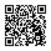 國際灣區高峰會議20及21日舉行 多名與會者為灣區發展建言
