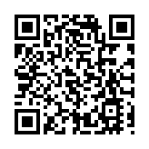 檢察機關依法對盛光祖涉嫌受賄、利用影響力受賄案提起公訴