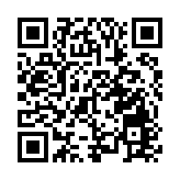 通訊：旅遊業復蘇讓墨西哥「空中飛人」期待未來