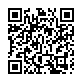 前海推動融資租賃高質量發展再譜新篇章