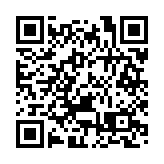 民建聯提發展跨境電商五項建議 促設專責小組