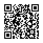 「深馬」首次增設前海路線  展示蓬勃發展的前海