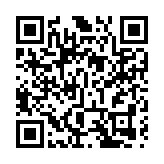 金門供水水源保障工程在福建晉江開工