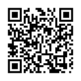 行會明休會 按慣例預算案早上舉行特別會議