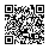 秦剛將訪問印尼 中方：冀通過此訪鞏固雙多邊層面戰略合作