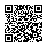 聯合醫院手術燈掉落致職員受傷 盧寵茂責成醫管局須徹查事件