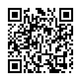 深圳規劃建設「八橫十三縱」高快速路網體系 促進產業要素便捷流通