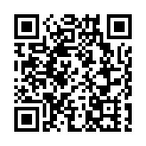 第四屆中國設計大展及公共藝術專題展在深圳開幕