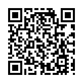 高品質低成本  東莞松山湖載體空間專題招商引50企落戶