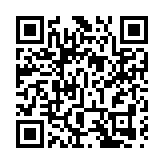 全國人大外事委員會發表聲明 譴責美涉無人飛艇事件決議案