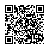 深圳市寶安區政協六屆三次會議開幕