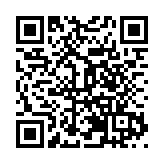 海南東坡文化古蹟研學游線路發佈會在儋州舉行