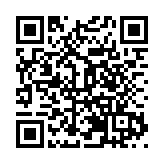 哈市阿城區召開省市促進經濟運行整體好轉政策措施解讀會