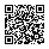 純電寶馬開年上市 華晨寶馬第500萬輛在瀋下線