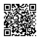 第六屆海峽兩岸文昌文化交流活動暨大蜀道（梓潼）文化旅遊發展大會將於2月21日在四川梓潼舉行