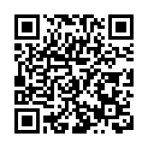 讓世界聽到泉州聲音 福建泉州海絲國際傳播中心成立