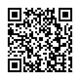 2023三農媒體峰會在穗舉辦