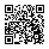 北大荒農業股份召開學習成果交流研討會