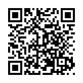 青島萊西：「鏈式發展」加速高端製造業「出圈」