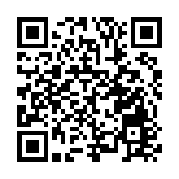 搶先「機」產好茶  皖黟縣洪星打造無農殘鄉鎮