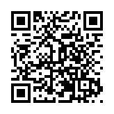 深汕頒發首批農村「房地一體」不動產權證書