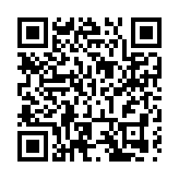 木棉花開 山海「香」約  全國各地影友紛紛打卡昌江